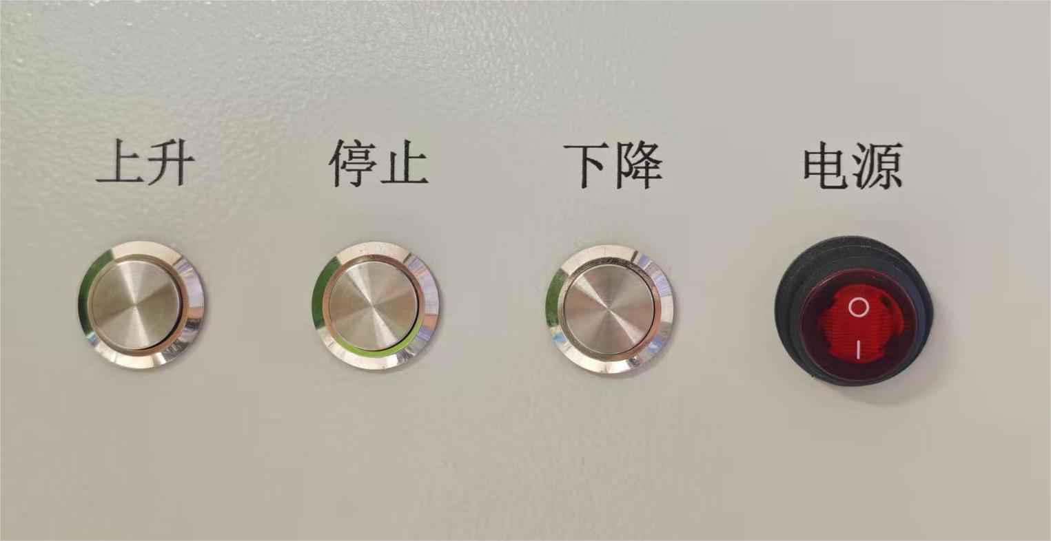 本地按钮面板
