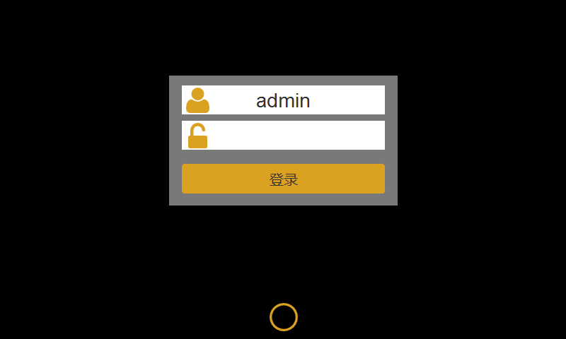 Login page