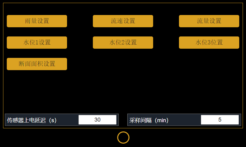 Sensor selection