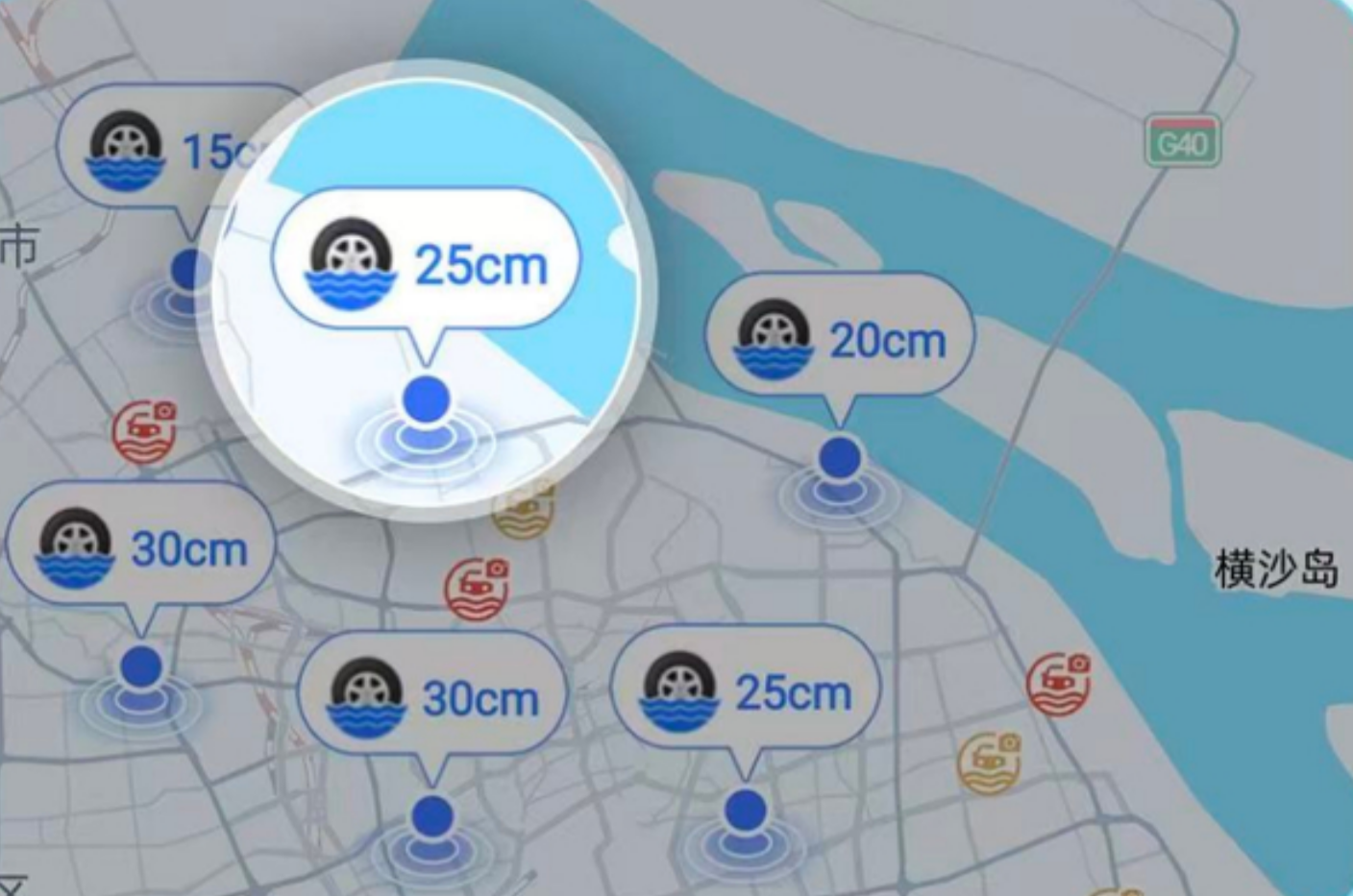Urban Flood-prone Site Monitoring